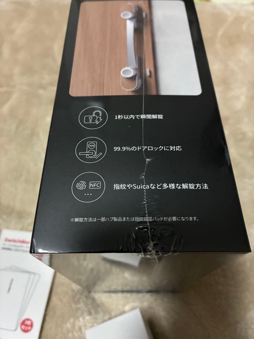 【新品未開封】Switchbot ロックUltra 指紋認証パッド付き