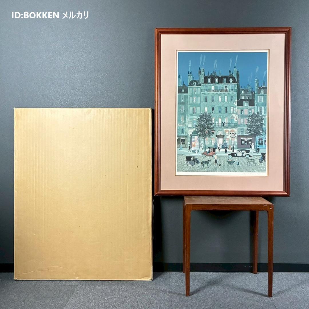 ミッシェル・ドラクロワ「グランドホテル」リトグラフ 大作 直筆サイン