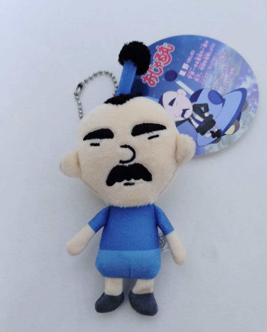 おじゃる丸　星野　ぬいぐるみ　希少　マスコット　キーホルダー ほしの 2026年最新】おじゃる丸 星野の人気アイテム - メルカリ