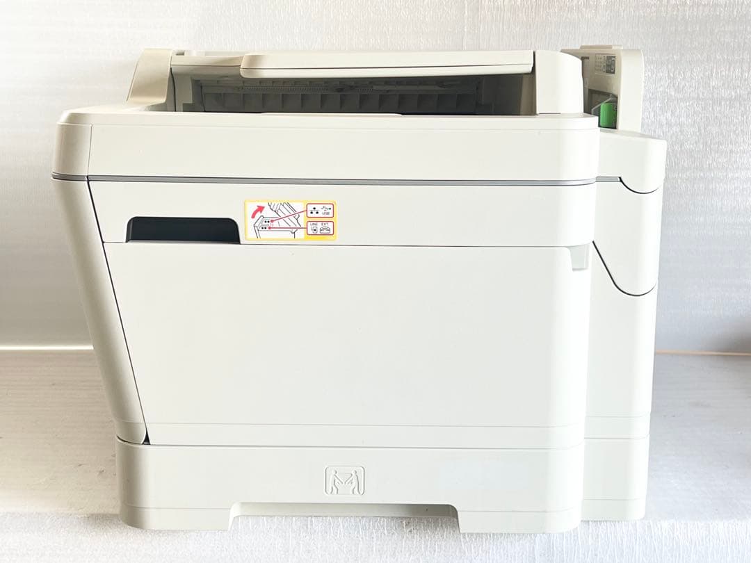 ⭐️brother ブラザー⭐️インクジェットプリンター MFC-J6995CDW