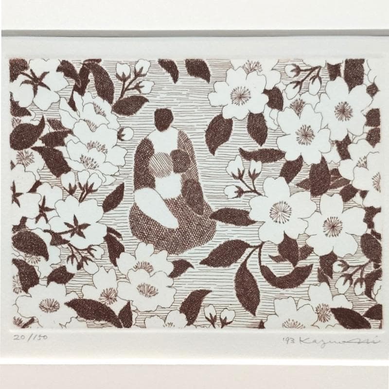 ☆西村一夫☆「座る婦人」銅版画　八ツサイズ ED20/150 未使用！