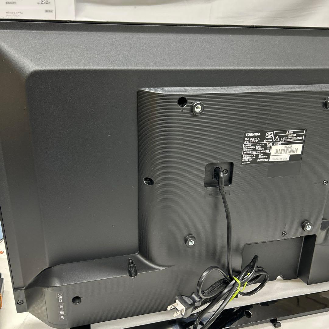 東芝 32インチ テレビ 32S22 2018年製 お値下げ不可