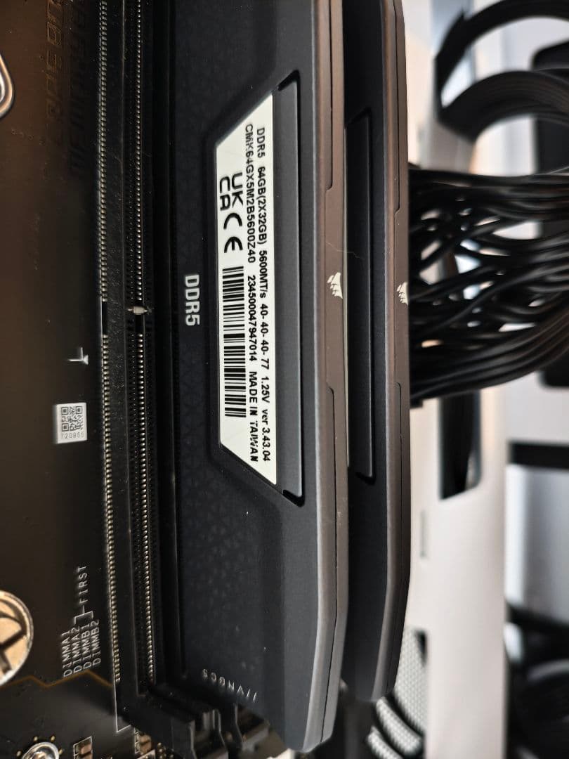 メモリー CORSAIR VENGEANCE DDR5 5600 64GB