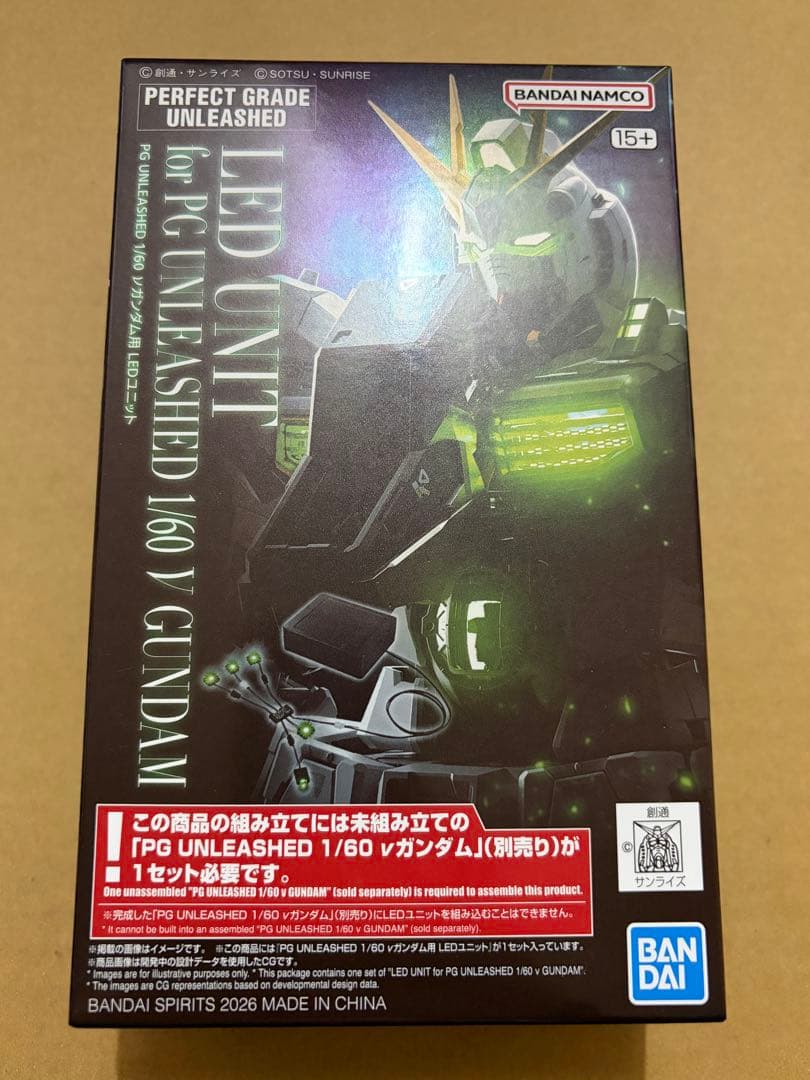 PG UNLEASHED νガンダム用 LEDユニット 未開封品 - メルカリ