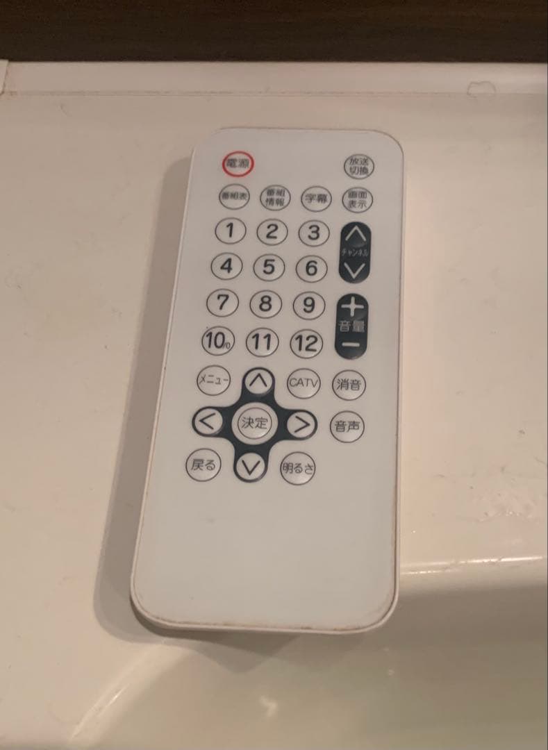 浴室テレビ　９インチ ツインバード