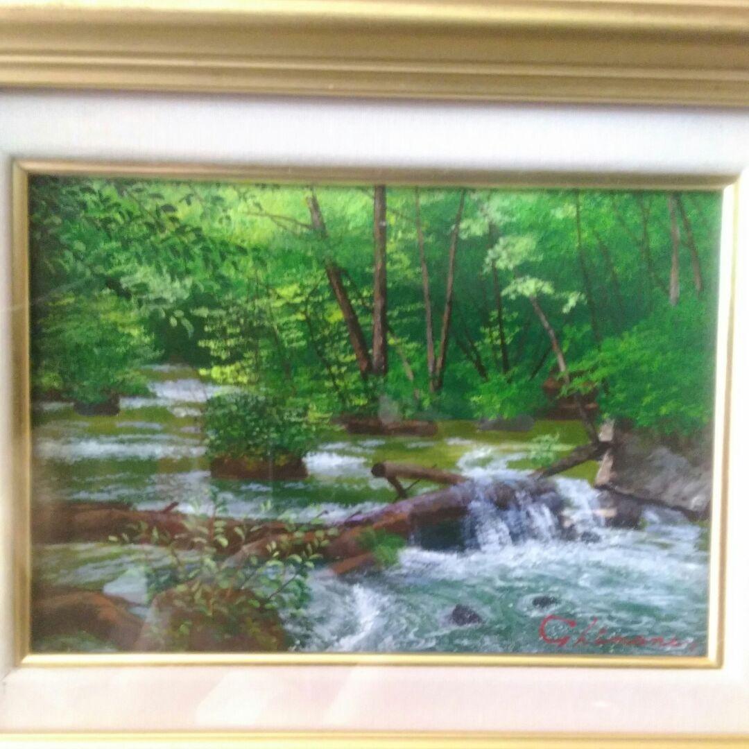 絵画 島根清 奥入瀬三乱の流れ 油絵 - メルカリ