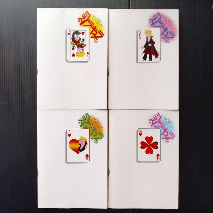 ミス・ドラキュラ 全巻 藤子不二雄 【全初版】奇想天外社 ミス