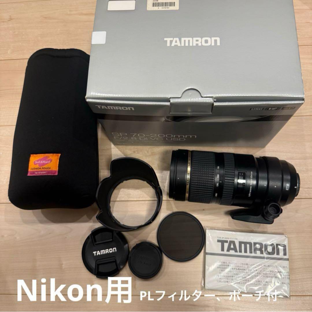 フルサイズ対応PLフィルター付 TAMRON 70-200mm F/2.8 Amazon.com : Tamron 70-200mm f/2.8 Di LD AF (IF) SP Macro Lens for