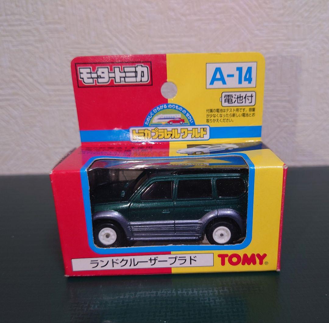 モータートミカ ランドクルーザープラド 未使用品 - メルカリ