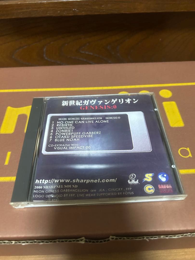 新世紀ガヴァンゲリオン GENESIS 0 SHARPNEL LTMwNTYuanBlZw.jpeg