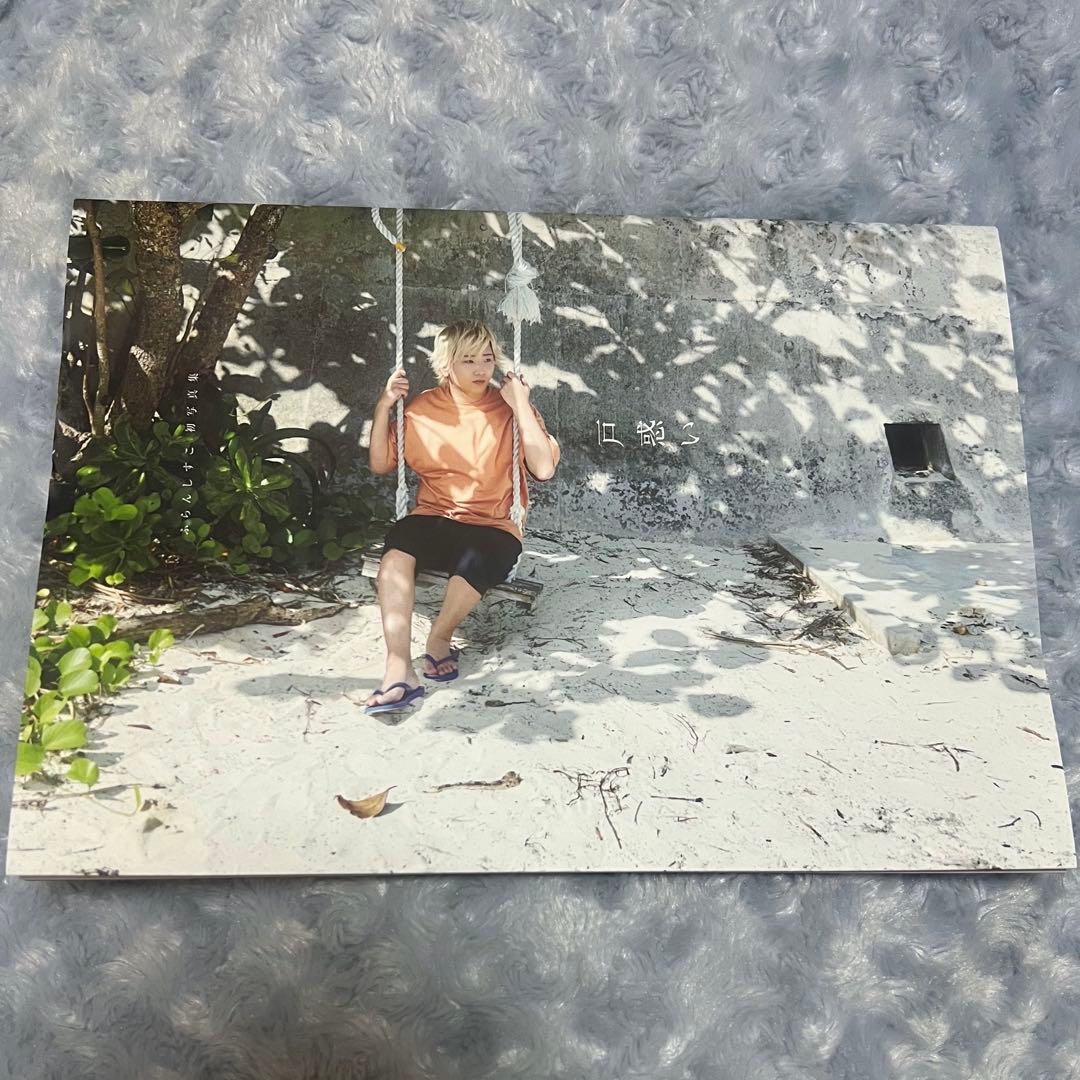 CR ふらんしすこ 写真集 「戸惑い」Crazy Raccoon - メルカリ