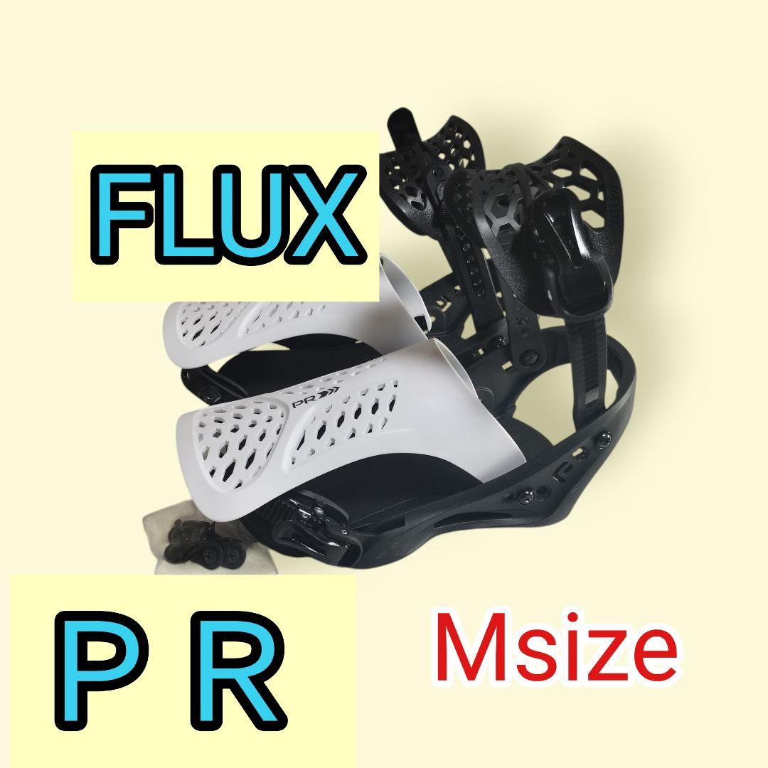 FLUX PR ビンディング Mサイズ ホワイト/ブラック　美品 FLUX (フラックス) ビンディング Mサイズ ホワイト FPR09M 24-25モデル