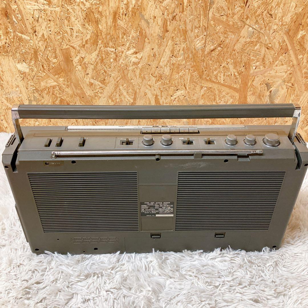 Victor ビクター　RC-M50 ステレオラジオカセットレコーダー