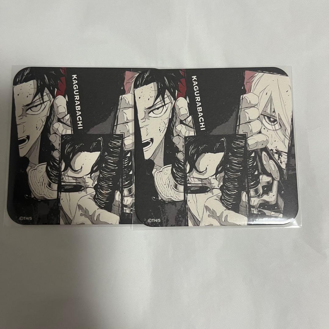 カグラバチ アートコースター アトコ 千鉱 座村 昼彦 - メルカリ