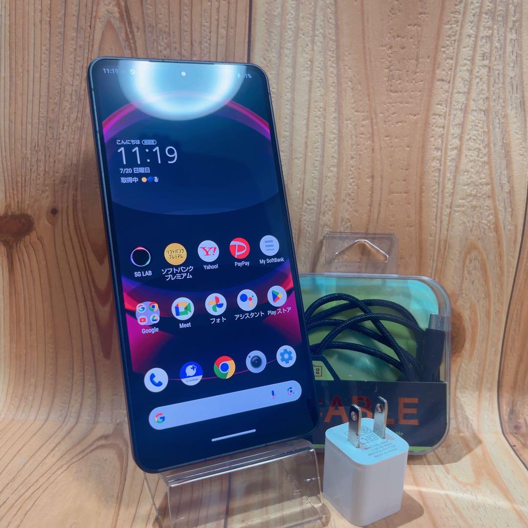 SIMフリー 本体 AQUOS R8 Pro 256 GB 291 ブラック