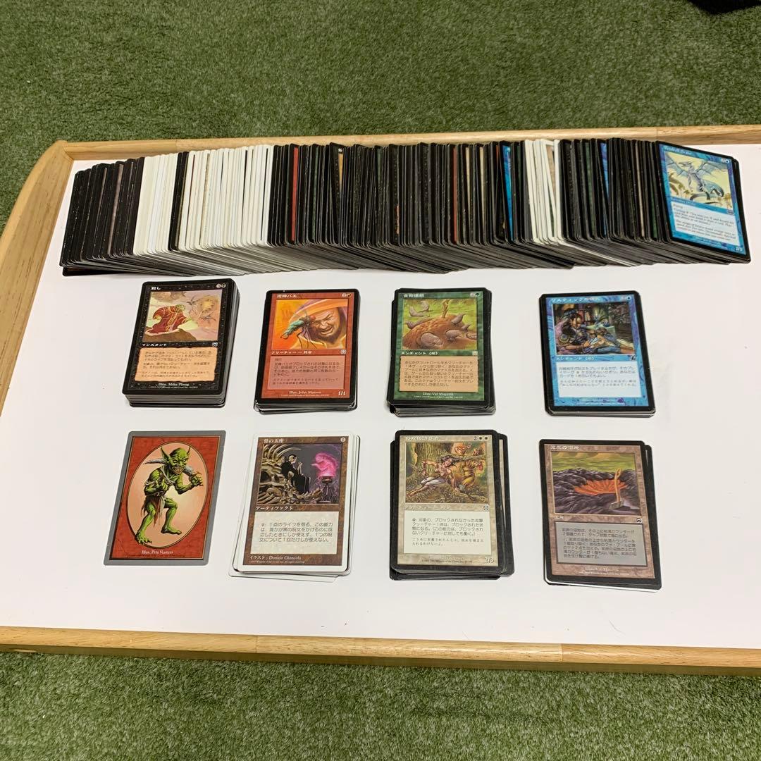 MTG マジック•ザ•ギャザリング　726枚まとめ売り マジック：ザ・ギャザリング 日本公式ウェブサイト