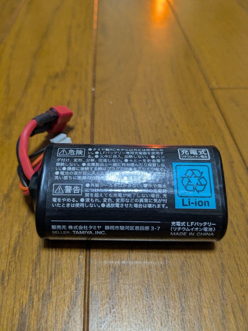 タミヤ タムテックギアグラスホッパーミニ リフェバッテリー付 - メルカリ
