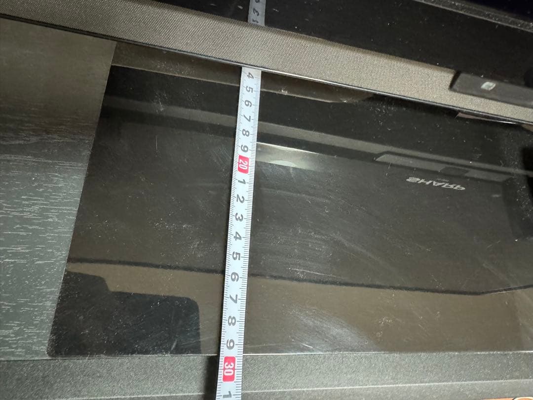 SHARP LC-52Z5 液晶テレビ