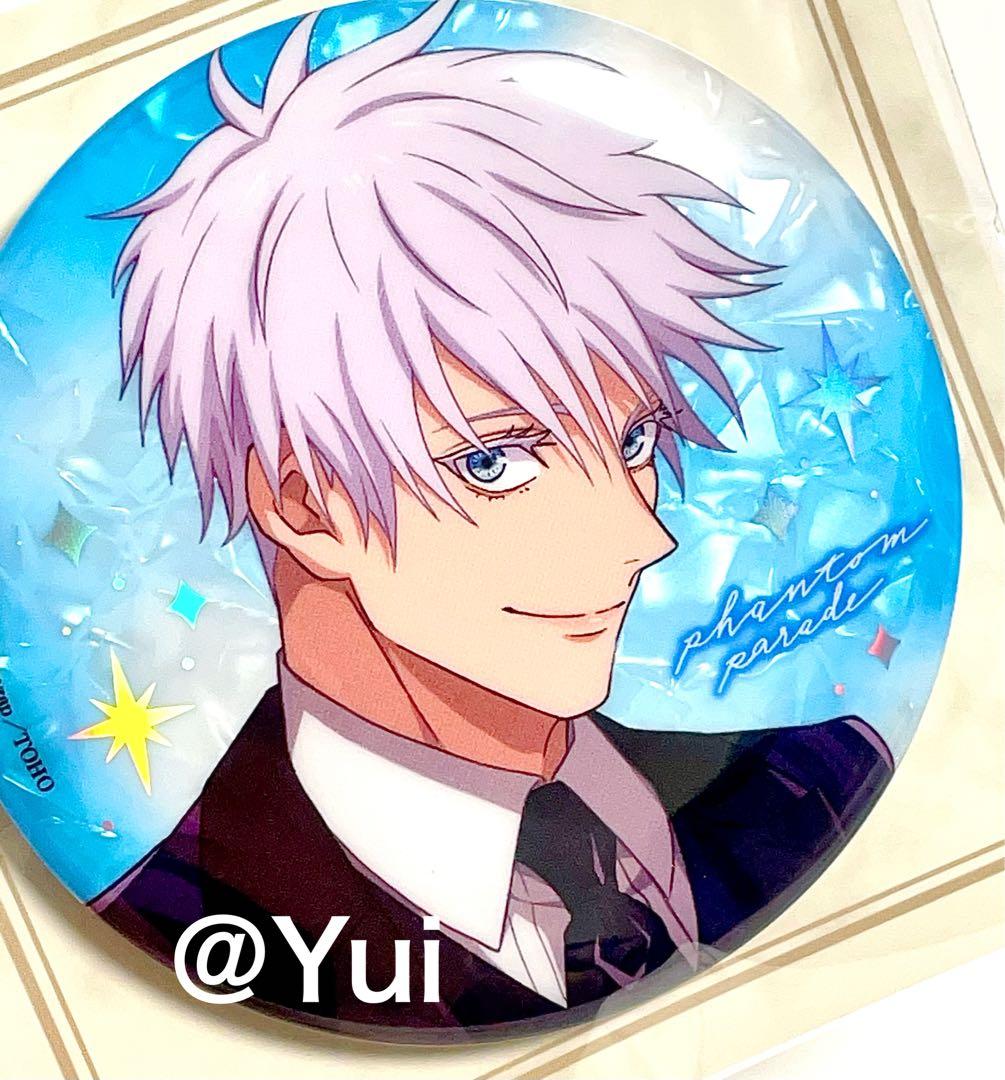 呪術廻戦 幻影夜行本舗 ファンパレ 2nd アニバーサリー 缶バッジ 五条