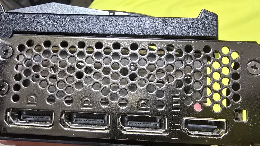 グラフィックボード・グラボ・ビデオカード MSI GeForce RTX 3080 Ventus 3X Plus