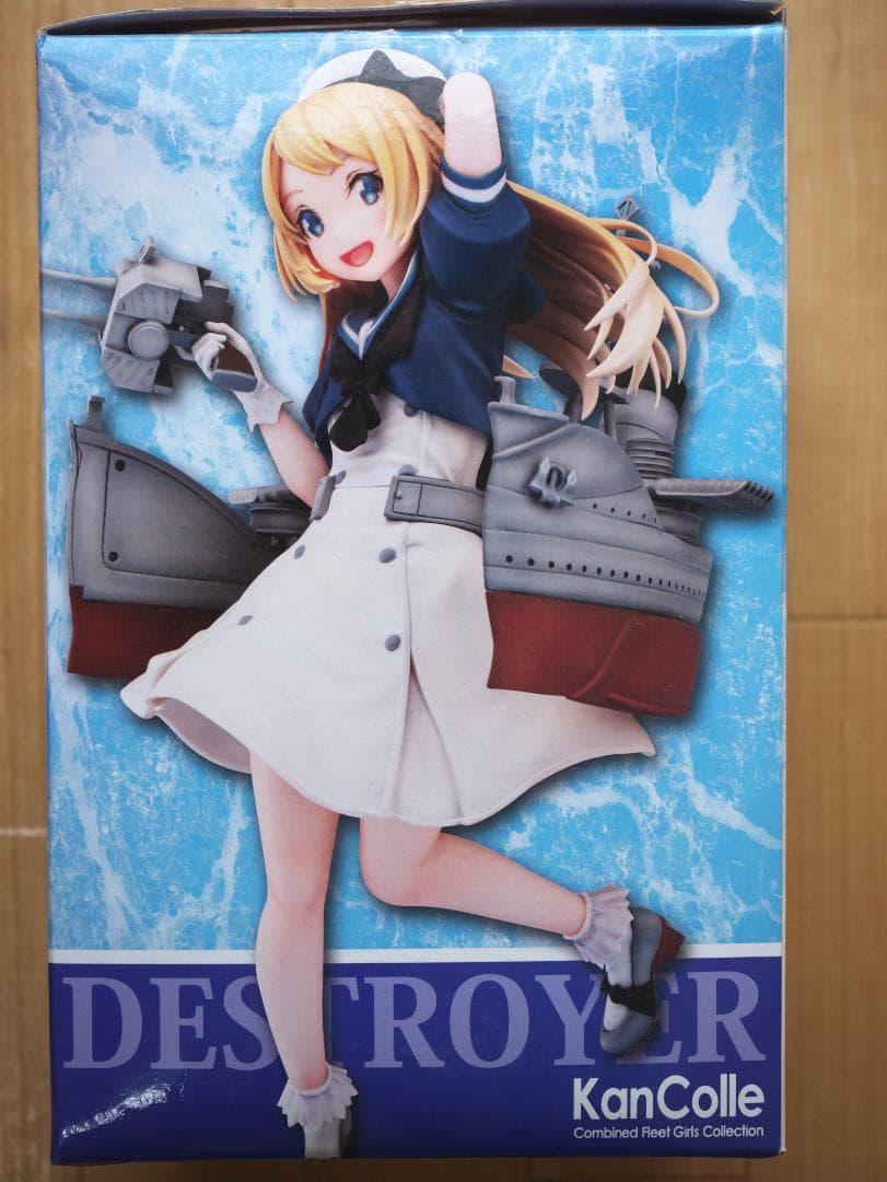 艦隊これくしょん -艦これ- 駆逐艦ジャーヴィス フィギュア[ファニーナイツ]