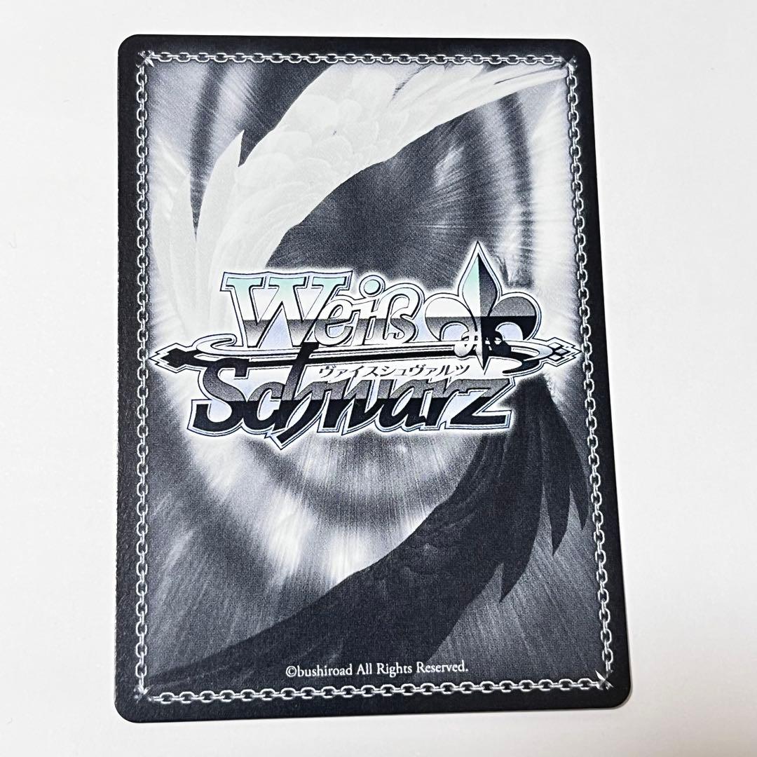 シンデレラガールズ 青き女王の夜想曲 黒埼ちとせ SP サイン - メルカリ