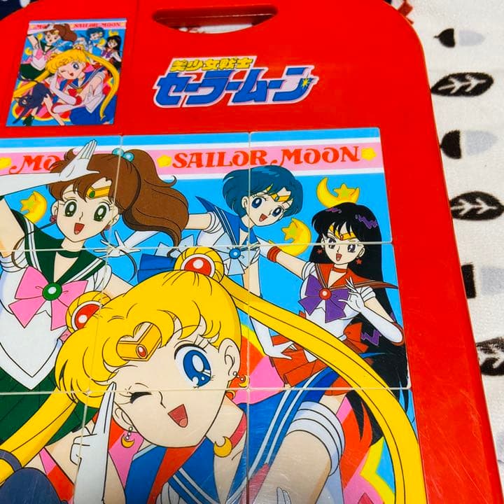セーラームーン できるんです パズル ジャンボ 美少女戦士