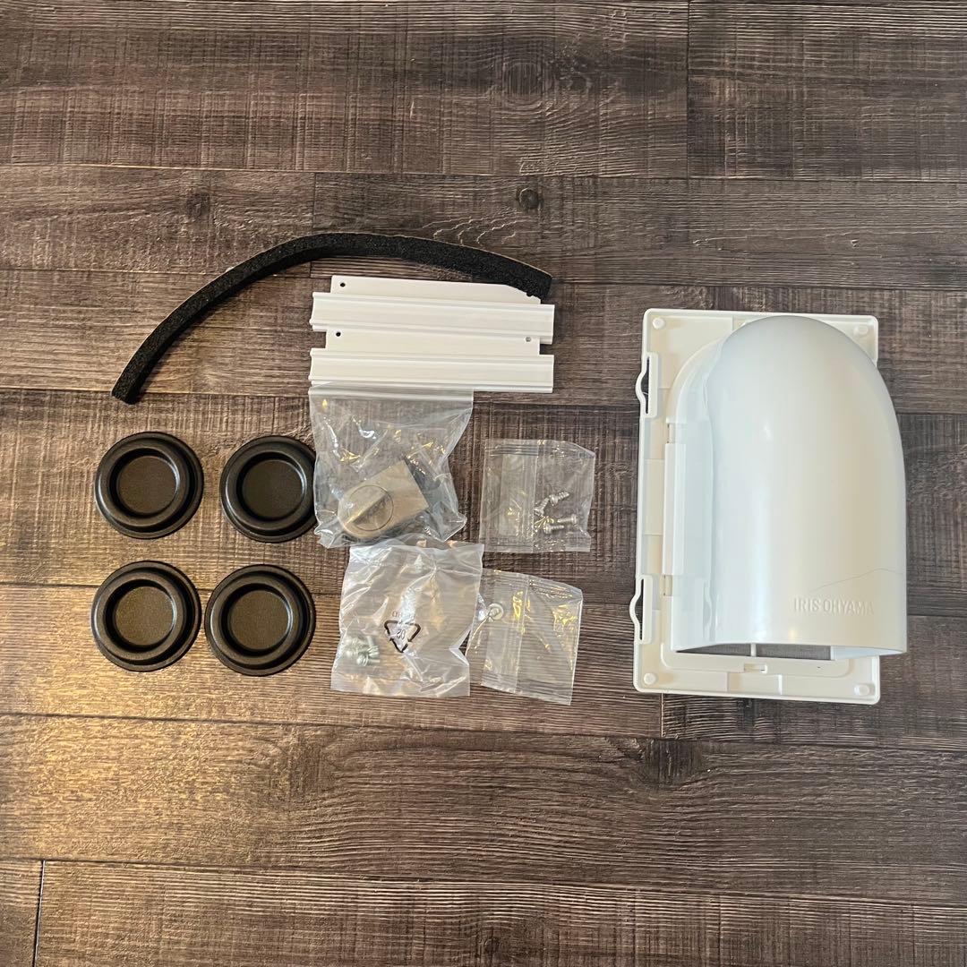 IRIS OHYAMA ポータブルクーラー IPA-2221G