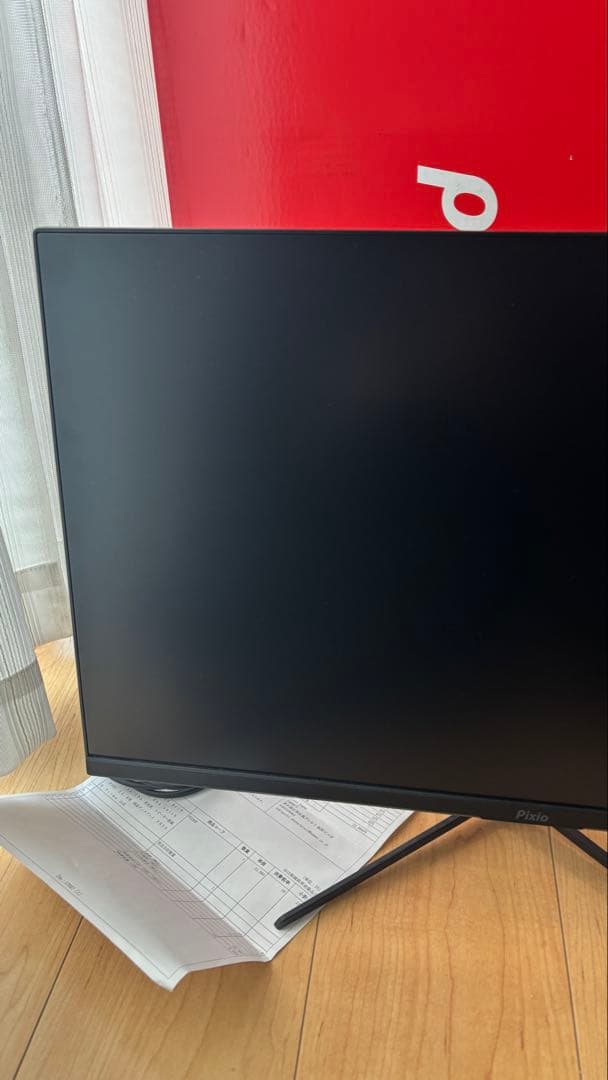 【美品】Pixio ピクシオ PX248P 144Hz