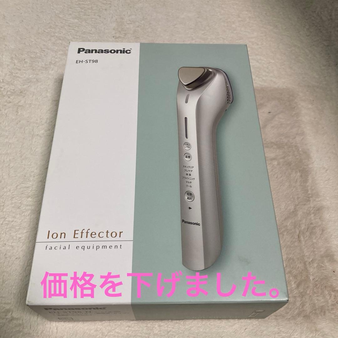 Ion Effector EH-ST98美顔器 概要 導入*美顔器 イオンエフェクター ＊角質層まで EH-ST98