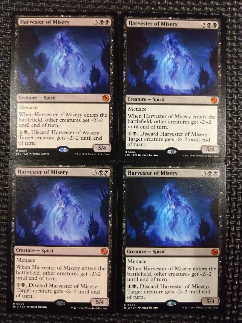 苦難の収穫者/Harvester of Misery 【英語版】　4枚 フルアート)苦難の収穫者/Harvester of Misery《英語》【BIG】