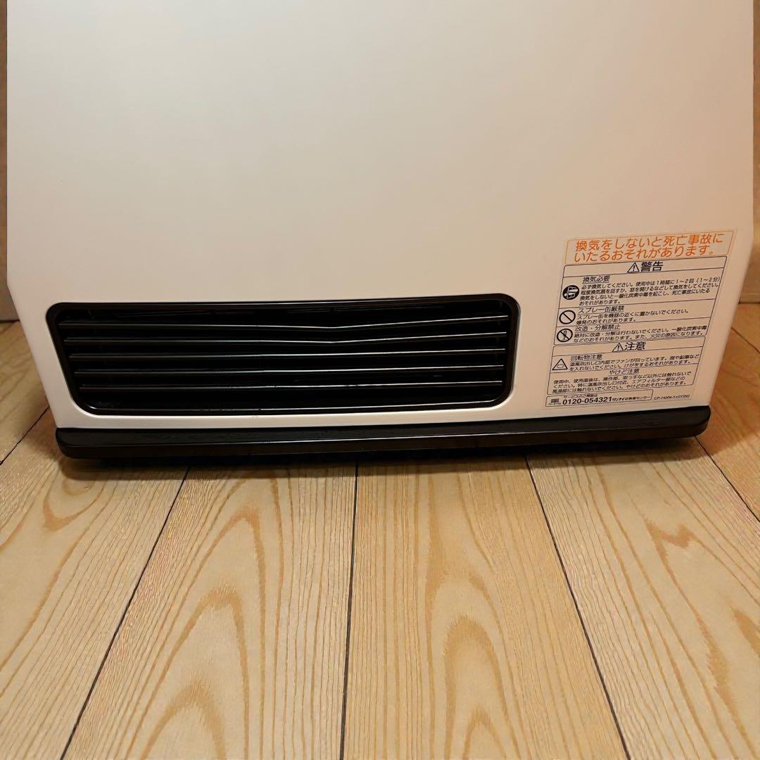 新品未使用品✨大人気❣️リンナイ SRC-364E ガスファンヒーター LPガス用