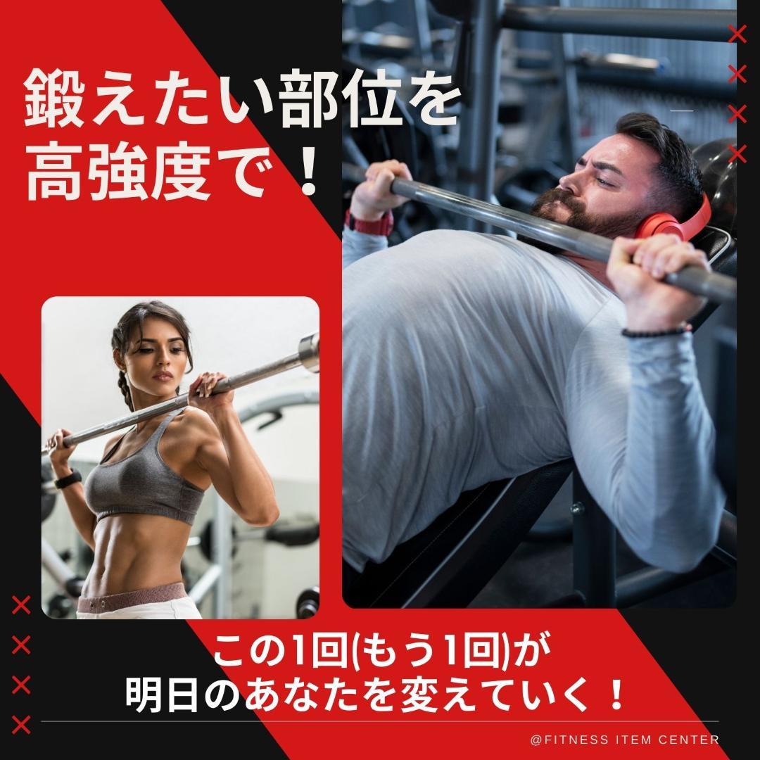 ☆新品・送料無料☆オリンピックバーベル 220cm 耐荷重317kg カラー