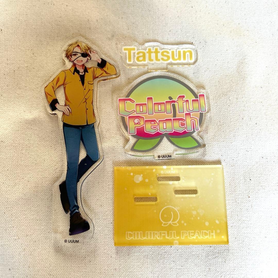 カラフルピーチ たっつん アクスタ しまむらコラボ - メルカリ