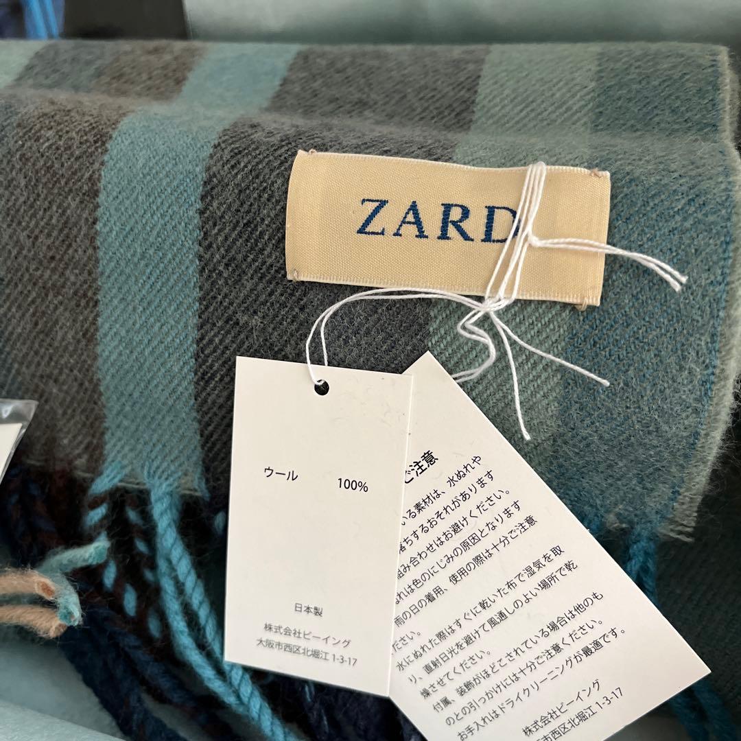 希少！！ ZARD 限定マフラー - メルカリ