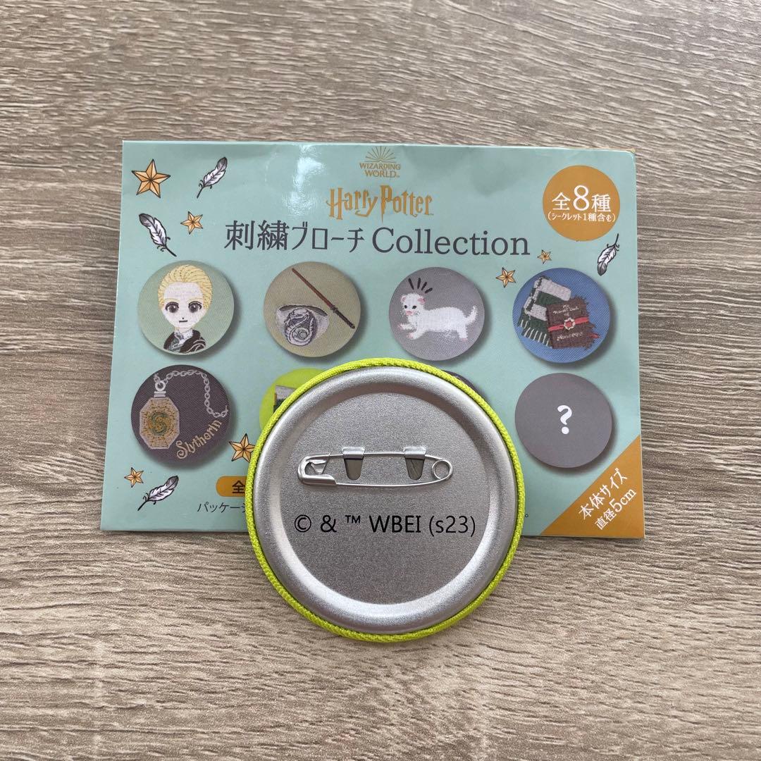 ハリーポッター 刺繍 缶バッジ ドラコ・マルフォイ - メルカリ