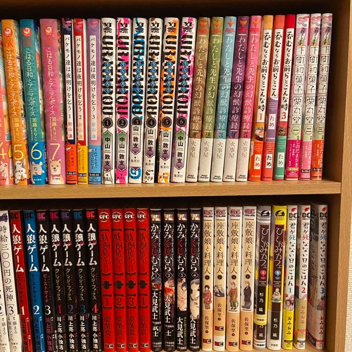 漫画　まとめ売り　NO,11 タイトル毎のバラ売りOK