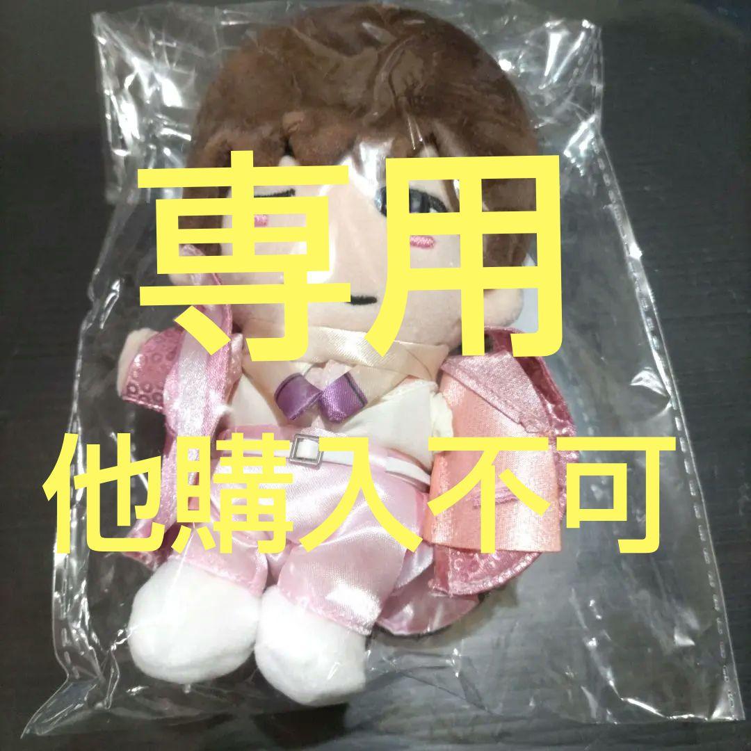 なにわ男子 高橋恭平 ちびぬい - メルカリ