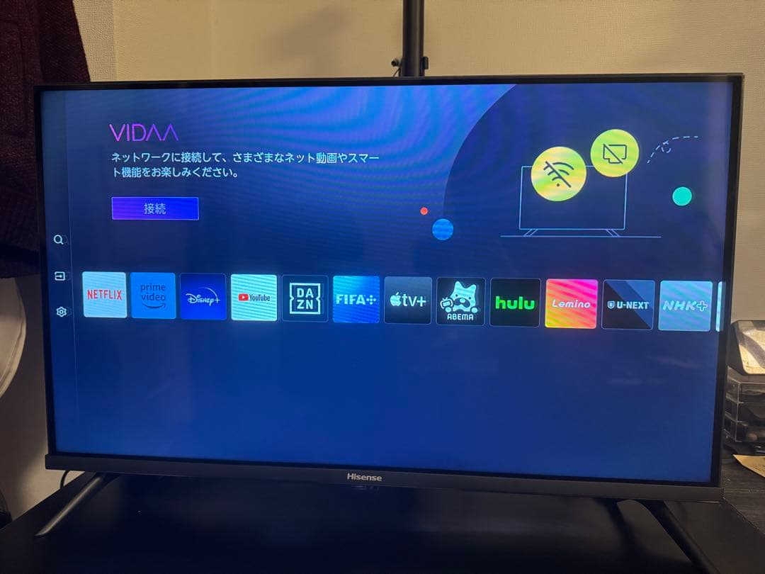 ハイセンス 32V型 32A4N フルハイビジョン 液晶 テレビ
