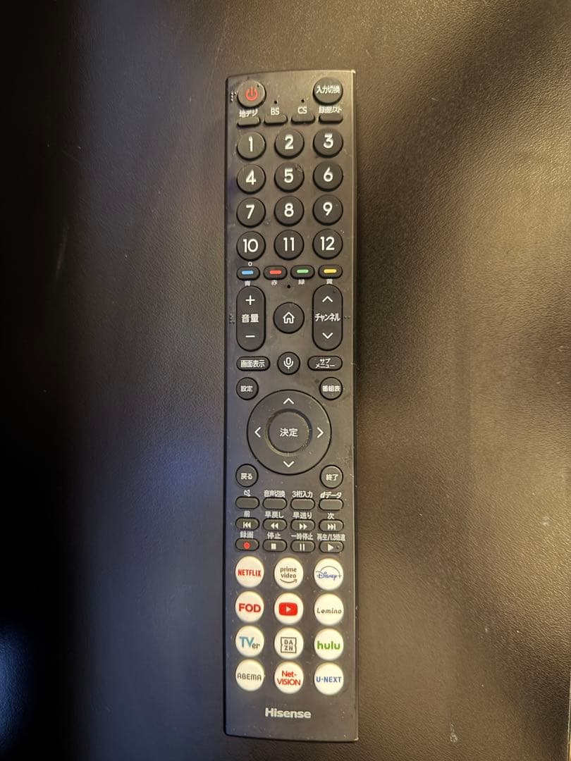 ハイセンス 32V型 32A4N フルハイビジョン 液晶 テレビ