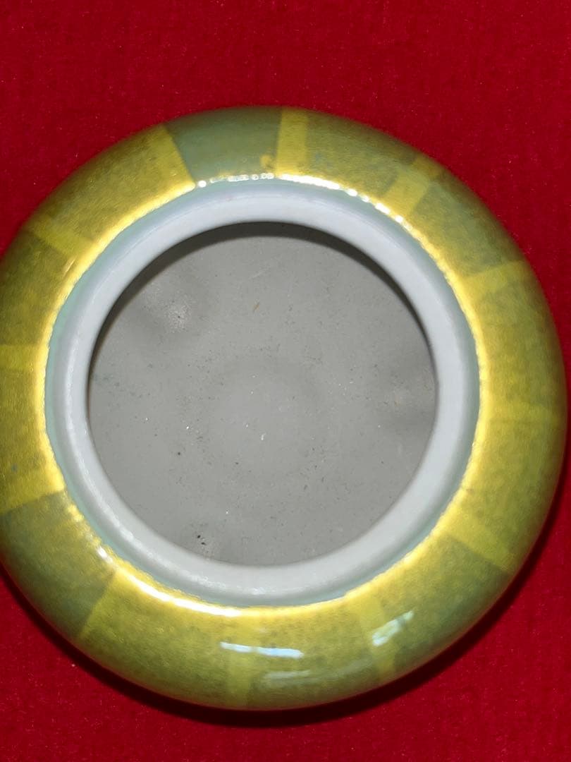 人間国宝 吉田美統 『釉裏金彩 香炉』管理Y36 真作保証 - メルカリ