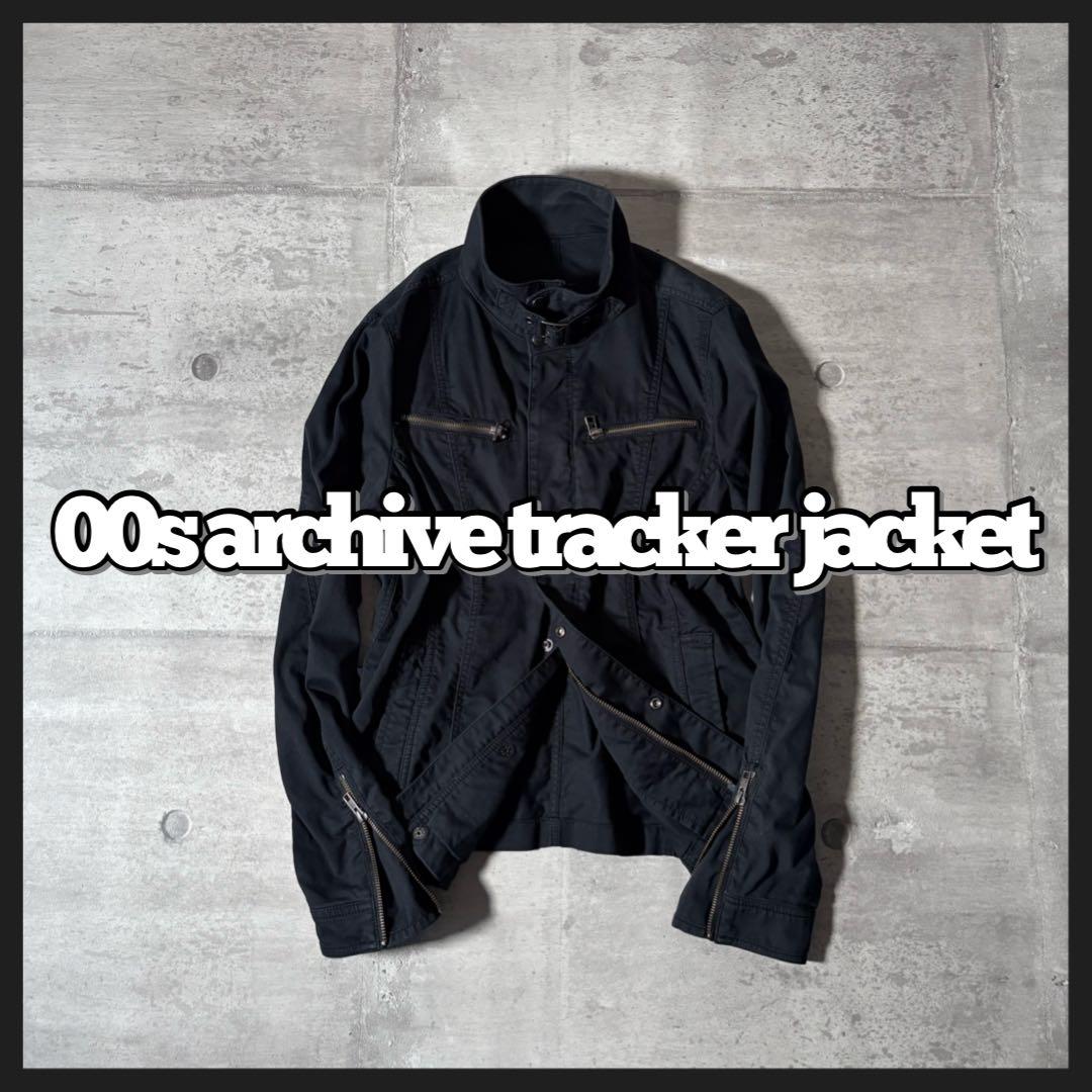 00s archive double zip tracker jacket