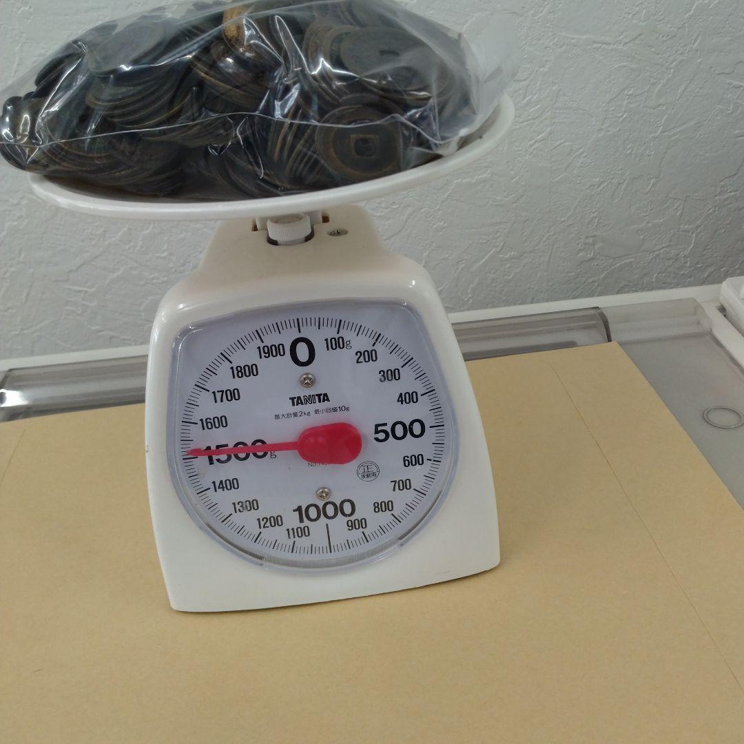 寛永通宝 約1500g 6袋セット