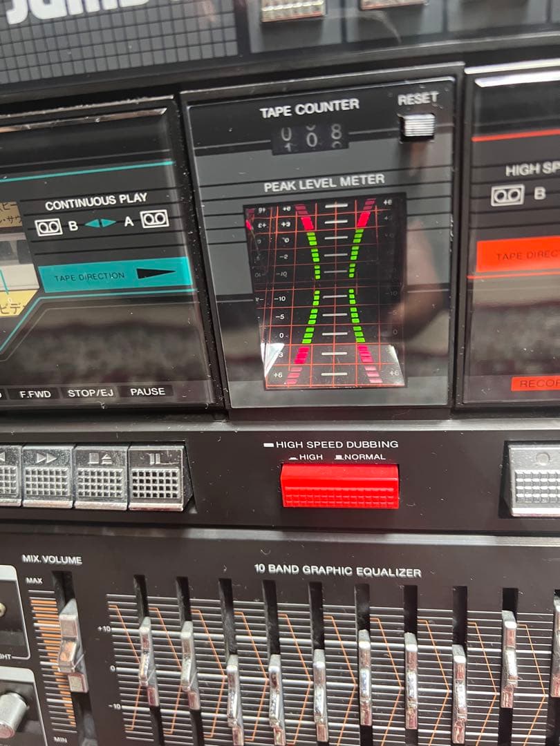 希少TOREC J-1 スーパージャンボ 大型ラジ中古動作品ビンテージ美品