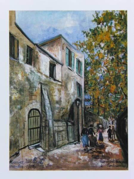 ユトリロ、サンヴァンサン通り、希少画集より、 新品高級額装付
