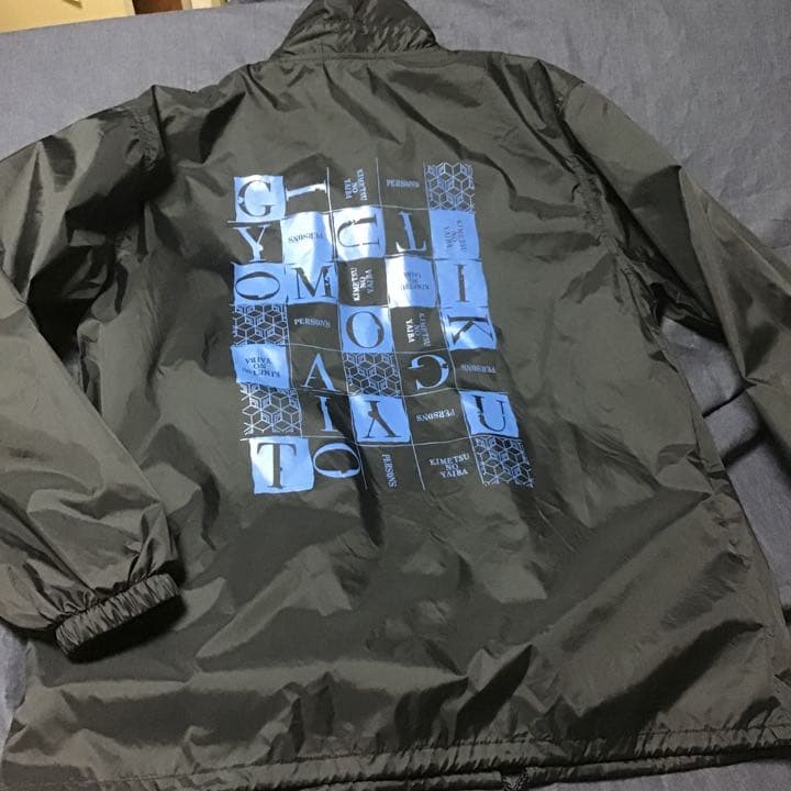 名探偵コナン 冨岡義勇 ジャケット