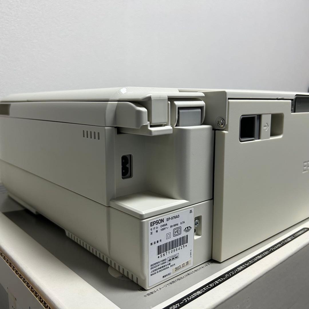 【美品】EPSON Colorio EP-976A3 カラリオ プリンター