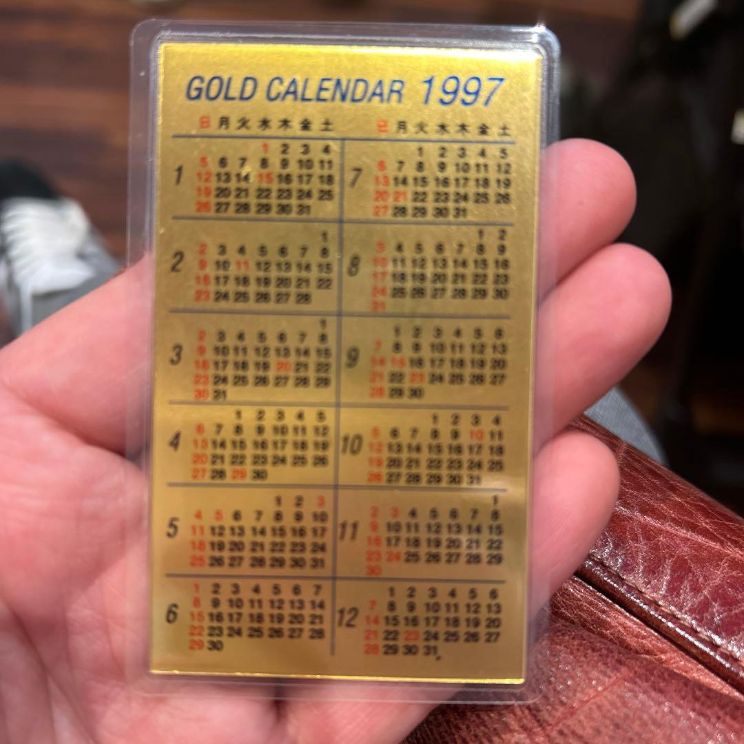 純金　GOLD999.9 MITSUBISHIMATERIALS 0.5g