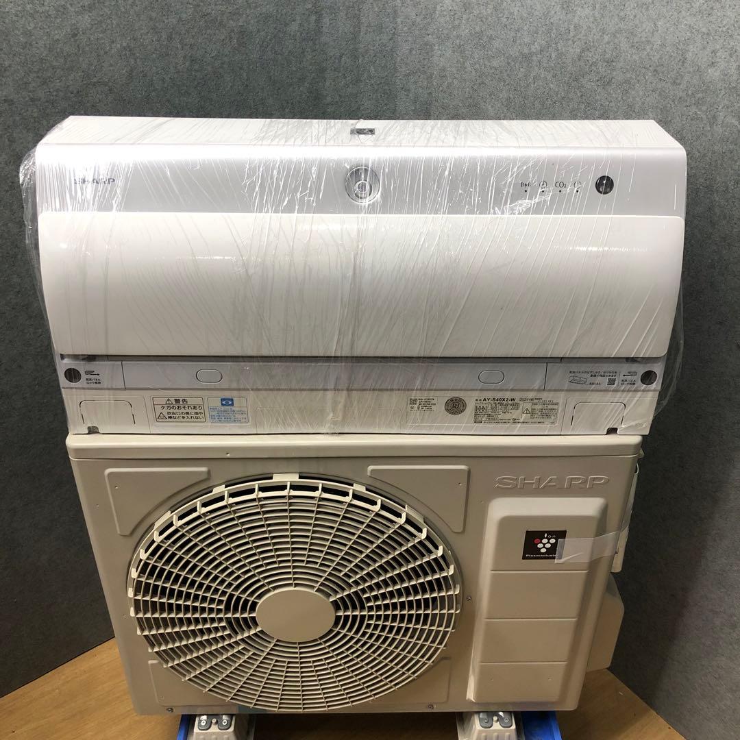 SHARP エアコン4.0kw AY-S40X2-W 14畳用2024年製 エアコン 2024年 Xシリーズ ホワイト系 AY-S40X2-W [おもに14畳用