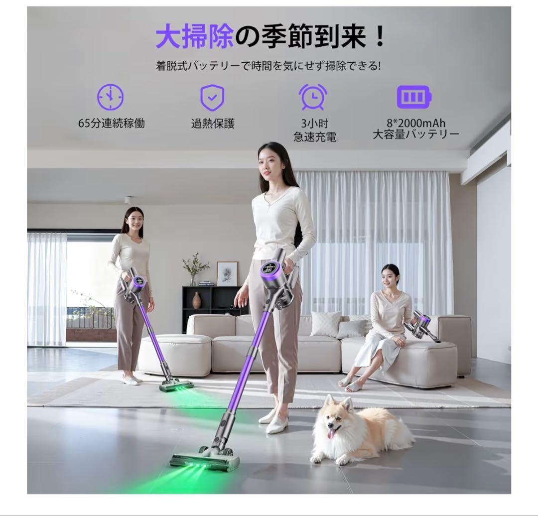 掃除機 コードレス2026年モデル先行発売Temaku サイクロン軽量 掃除機